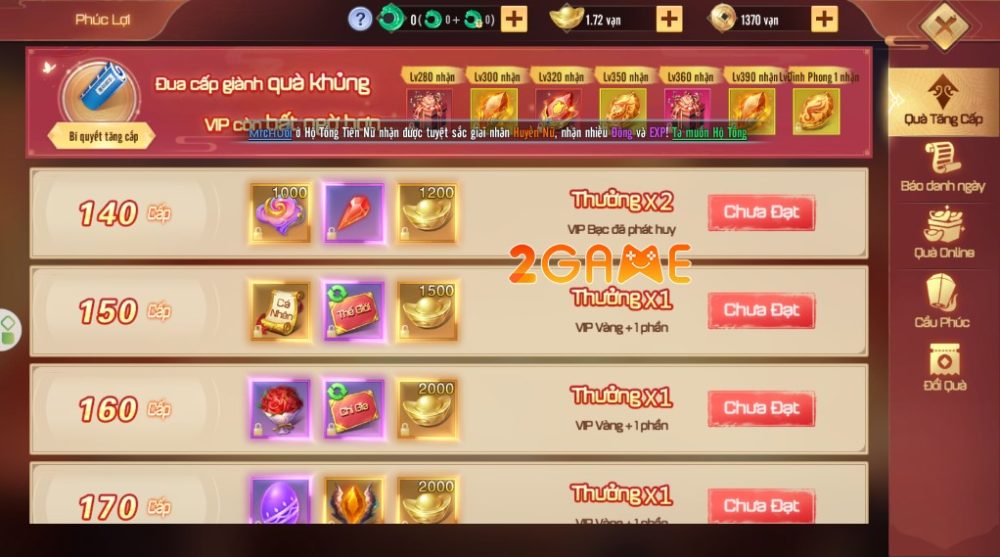 kiem-vu-giang-ho-7 Hoạt động ngập tràn trong game Kiếm Vũ Giang Hồ Moblie vừa được ra mắt kiem vu giang ho 7