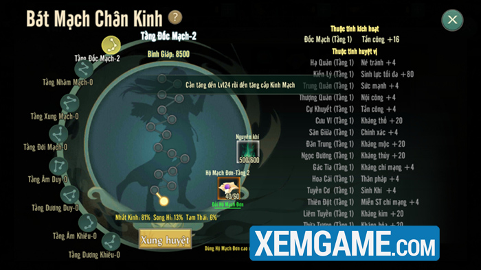 kinh-mach-vo-lam-truyen-ky-1-mobile-4 This image has an empty alt attribute; its file name is kinh-mach-vo-lam-truyen-ky-1-mobile-4.jpg