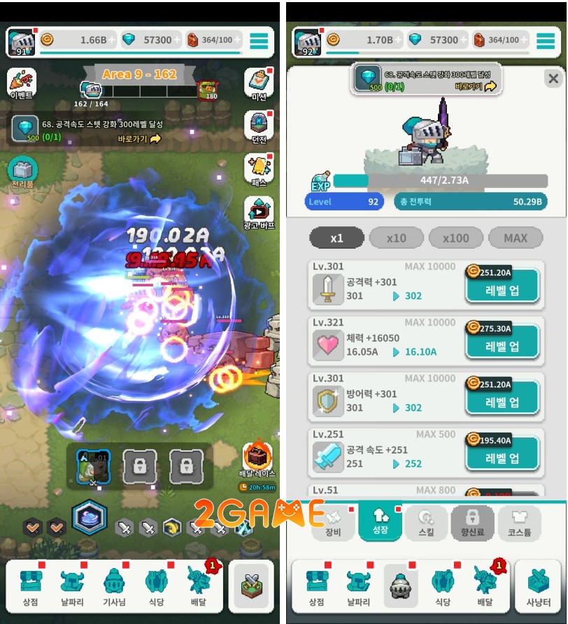 Knight Rider: A Takeout RPG – Tựa game siêu giải trí mà bạn không nên bỏ qua knight rider a takeout rpg 1