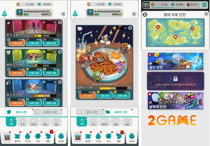 Knight Rider: A Takeout RPG – Tựa game siêu giải trí mà bạn không nên bỏ qua knight rider a takeout rpg 4