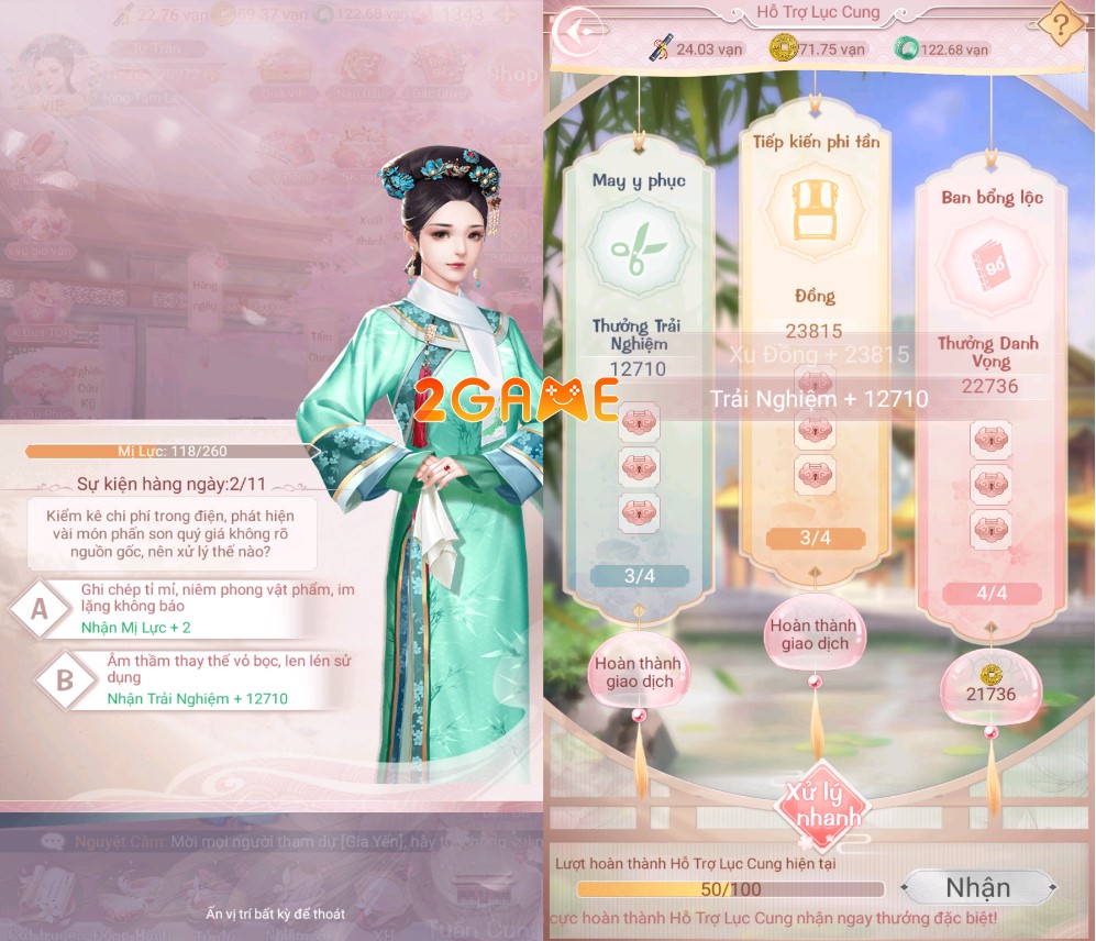 Tựa game Kỳ Nữ Hoàng Cung 2 có lối chơi quen thuộc ngay cả người mới cũng có thể dễ dàng nắm bắt