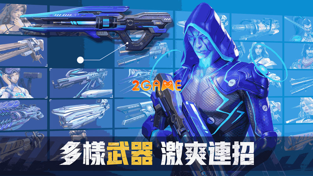 Hệ thống vũ khí trong game Last Hunter Hệ thống vũ khí trong game Last Hunter