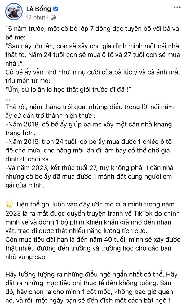 Lê Bống chia sẻ thành quả và ước mơ của bản thân ở tuổi 27 le bong 2 20230206110320