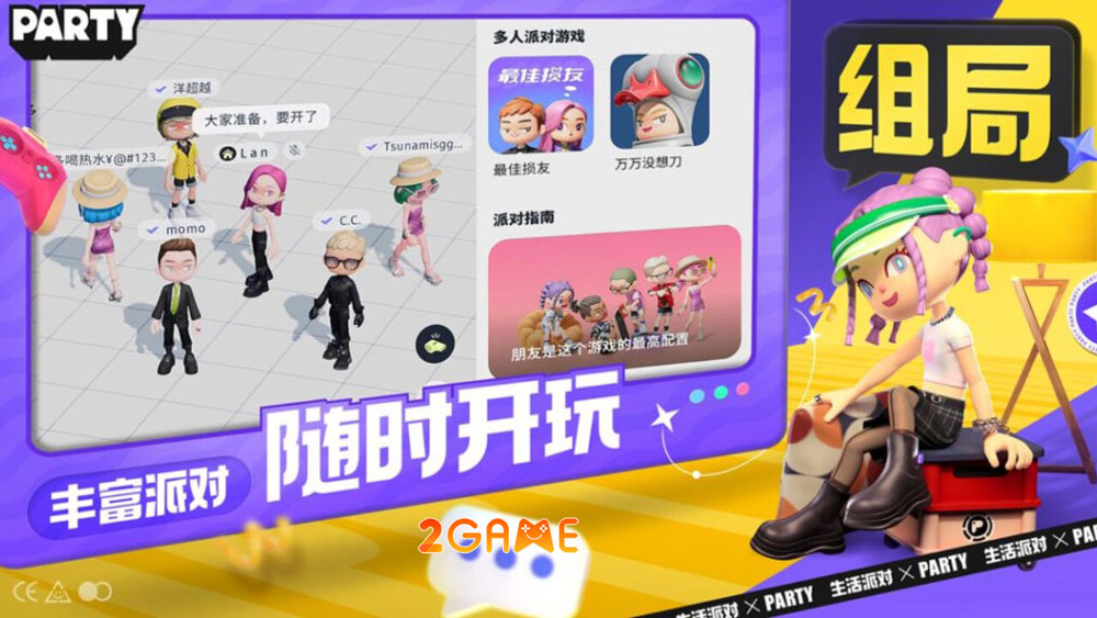 Hình ảnh sơ bộ của game Life Party Hình ảnh sơ bộ của game Life Party