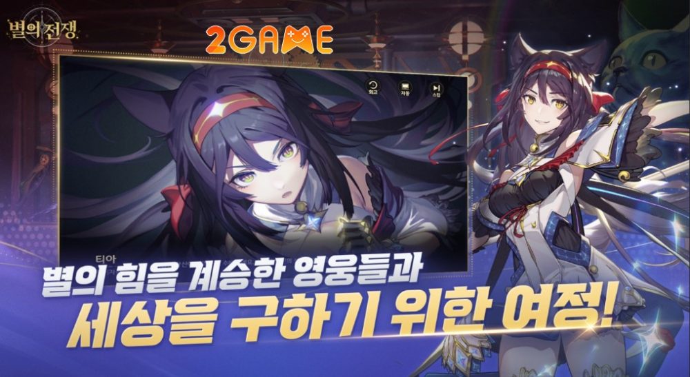 light-of-the-stars-2 Light of the Stars – Game nhập vai có đồ họa anime cực đẹp light of the stars 2