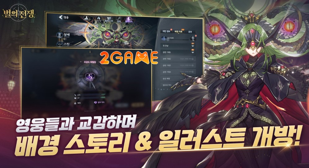 light-of-the-stars-4 Light of the Stars – Game nhập vai có đồ họa anime cực đẹp light of the stars 4