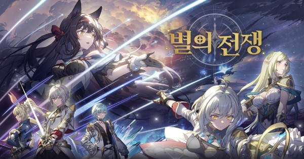 Light of the Stars – Game nhập vai có đồ họa anime cực đẹp light of the stars thumbjpg