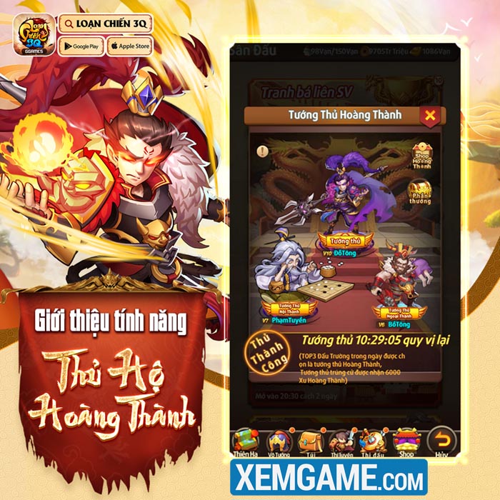 loan-chien-3q-9-8-1 Sau 1 tuần ra mắt, Loạn Chiến 3Q đạt được nhiều thành tựu đáng mơ ước loan chien 3q 9 8 1