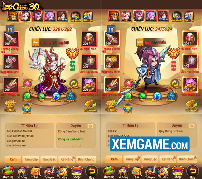 Nhân dịp ra mắt, AFK Loạn Chiến 3Q tặng 500 giftcode khủng loan chien mobile ra mat giftcode 4