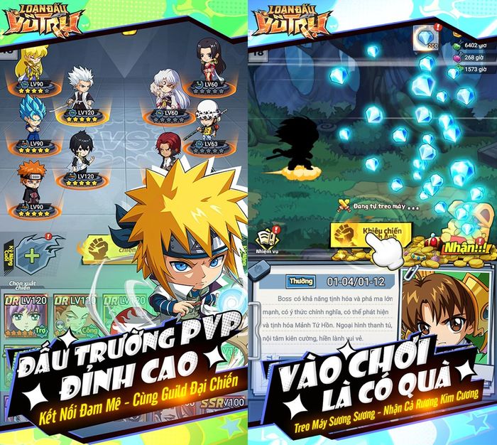 Loạn Đấu Vũ Trụ