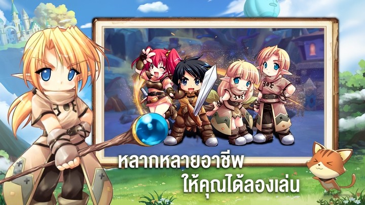 LUNA: Vương Quốc Ánh Trăng - Game nhập vai 3D dễ thương cập bến Việt Nam