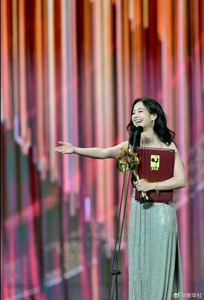 5 diễn viên Trung Quốc bị ghét nhất 2024: Triệu Lộ Tư chưa sốc bằng mỹ nhân hội tụ đủ mọi tính xấu- Ảnh 1. 5 diễn viên Trung Quốc bị ghét nhất 2024: Triệu Lộ Tư chưa sốc bằng mỹ nhân hội tụ đủ mọi tính xấu- Ảnh 1.