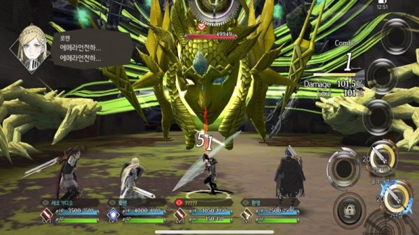 Margaret Barheit - Game RPG phong cách manhwa vừa thử nghiệm tại Hàn Quốc magatz barheit 1645361387 41jpg