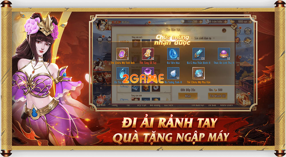 Phần thưởng nhận được sau mỗi ải của game đấu tướng Mãnh Tướng Xuất Chiến Phần thưởng nhận được sau mỗi ải của game đấu tướng Mãnh Tướng Xuất Chiến