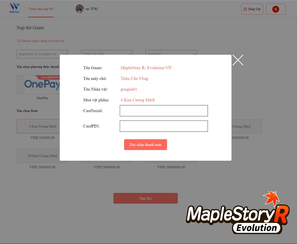 maplestoryrevolution-napgame-4 Hướng dẫn nạp game MapleStory R: Evolution dễ dàng và nhanh chóng maplestoryrevolution napgame 4