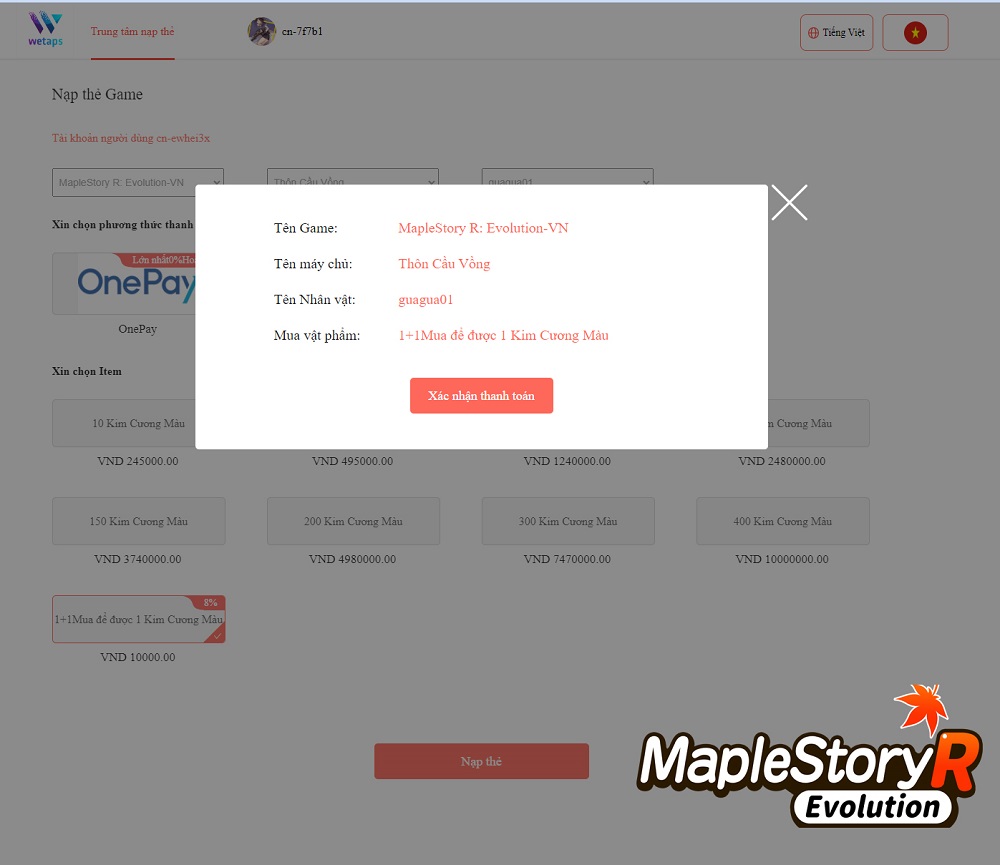 maplestoryrevolution-napgame-5 Hướng dẫn nạp game MapleStory R: Evolution dễ dàng và nhanh chóng maplestoryrevolution napgame 5