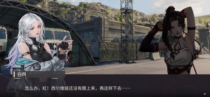 mecharashi-3-1 Mecharashi