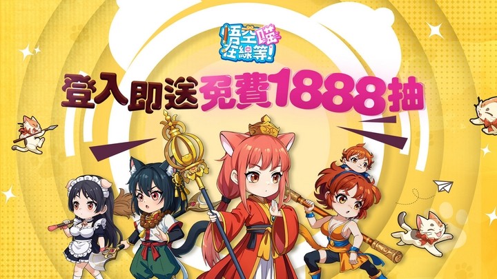 Trải nghiệm game Tây Du Ký phiên bản nữ cực dễ thương trong Mew Hero Mobile Trải nghiệm game Tây Du Ký phiên bản nữ cực dễ thương trong Mew Hero Mobile