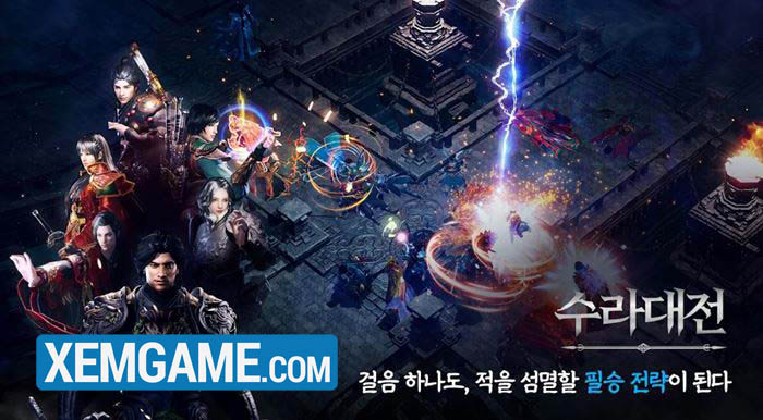 mirm-3 MIR M: Vanguard and Vagabond – MMORPG Hàn siêu đẹp sắp ra mắt mirm 3