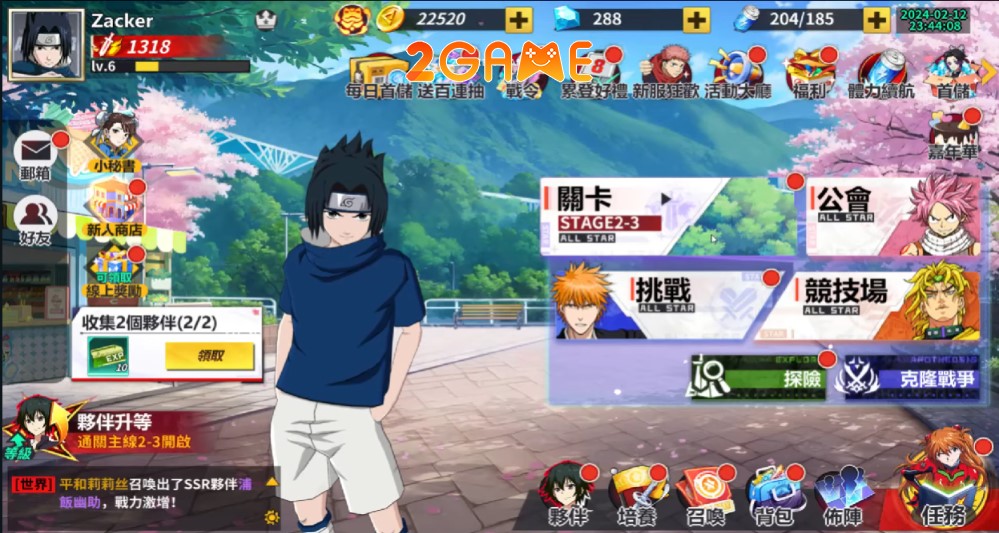 Supreme Warrior – Game nhập vai đa vũ trụ anime, manga cực hot mmxieqxn supreme warrior 1