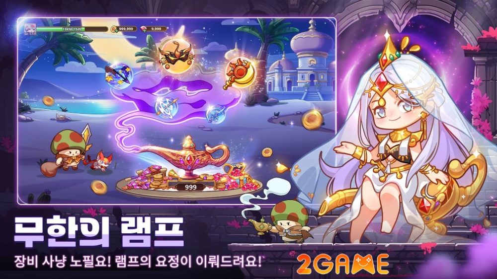 mushroom-warrior-2 Mushroom Warrior - Game mở rương cực hot tại Hàn Quốc