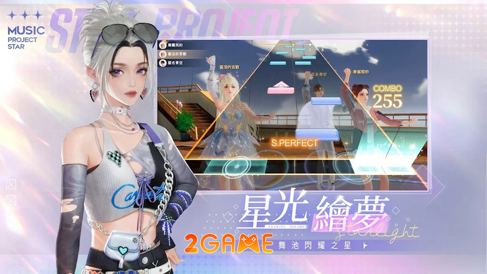 Lối chơi hấp dẫn của game Music Project Star Lối chơi hấp dẫn của game Music Project Star