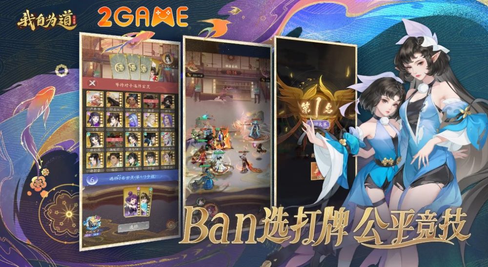 my-own-way-5-1 My Own Way – Game nhập vai với đồ họa xinh lung linh sắp ra mắt my own way 5 1