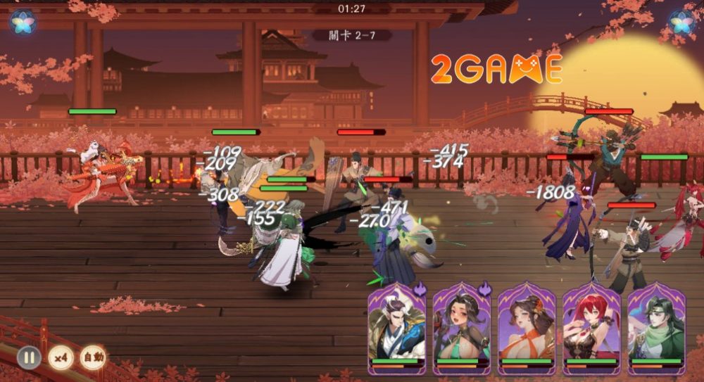 my-unexpected-rivakes-3 Chảy máu mũi với tựa game nhập vai My Unexpected Rivakes vừa ra mắt my unexpected rivakes 3