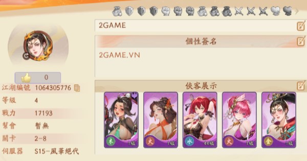 Chảy máu mũi với tựa game nhập vai My Unexpected Rivakes vừa ra mắt my unexpected rivakes thumbjpg