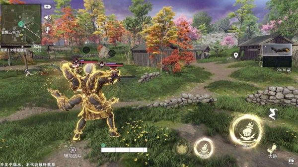 Naraka Bladepoint Mobile mở bản test kéo dài đến ngày 14/04 naraka bladepoint mobile 1712072953 41jpg