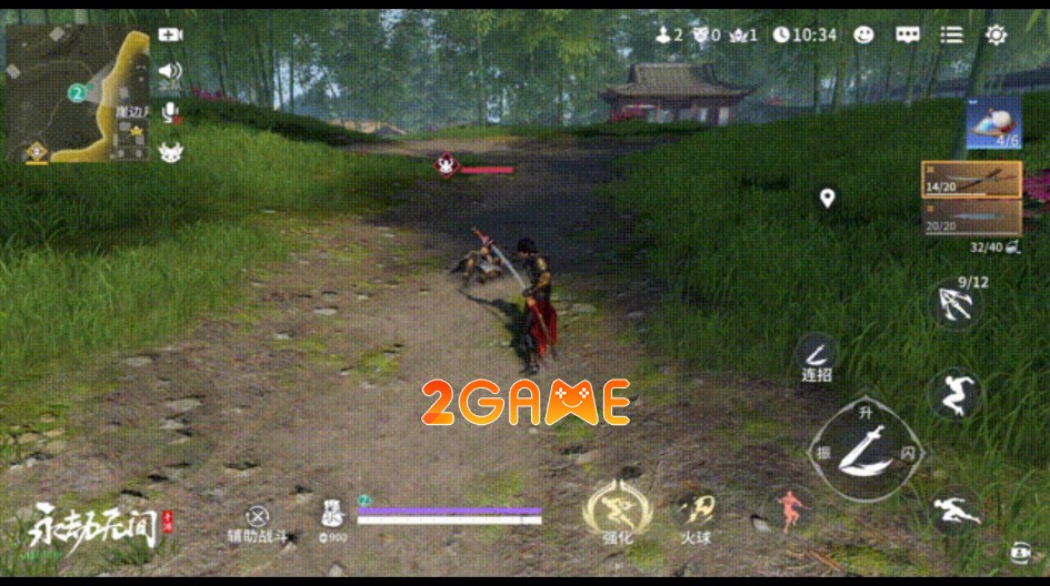 naraka-bladepoint-mobile-closed-beta-3 Giao diện trong Naraka: Bladepoint Mobile Closed Beta