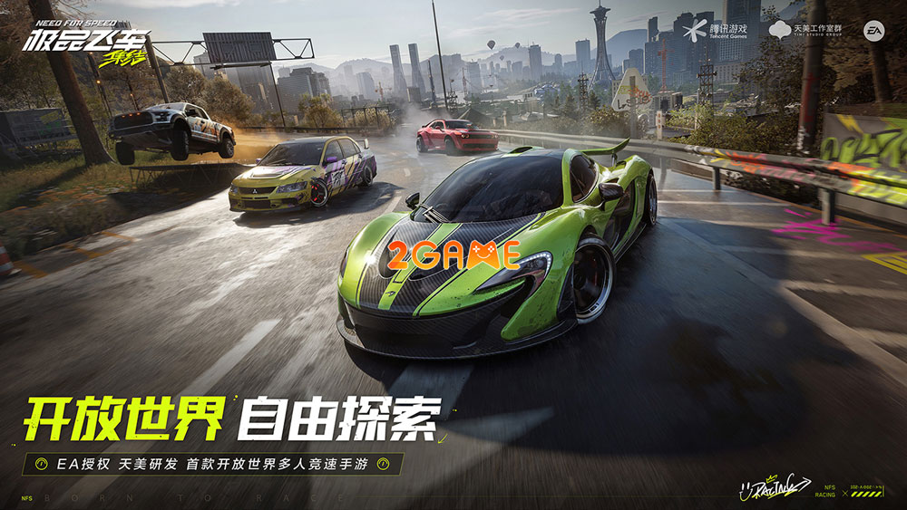 Gameplay hấp dẫn của Need for Speed Online Mobile