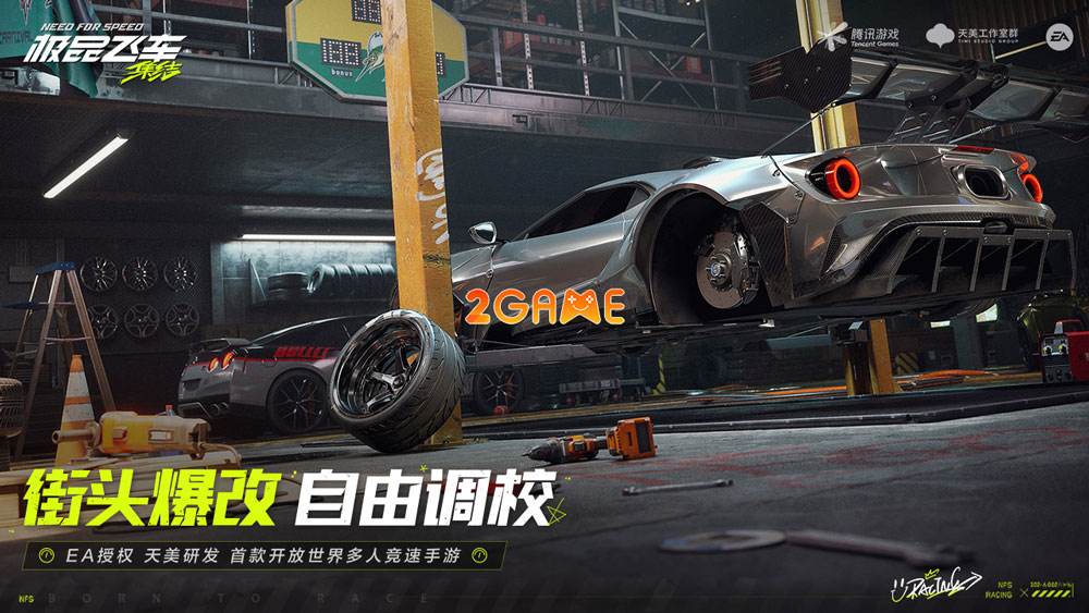 Need for Speed Online Mobile sẽ ra mắt tại Trung Quốc vào mùa hè 2024 need for speed online mobile 4