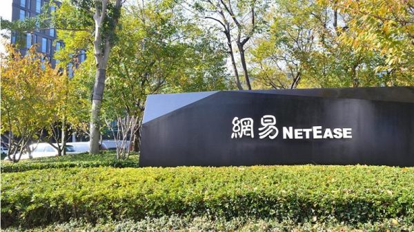 NetEase mở studio game đầu tiên ở Mỹ 27 NetEase mở studio game đầu tiên ở Mỹ netease 1651756874 51jpg