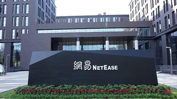 NetEase nằm trong danh sách 80 công ty Trung Quốc bị hủy niêm yết tại Mỹ netease 1651815513 88jpg