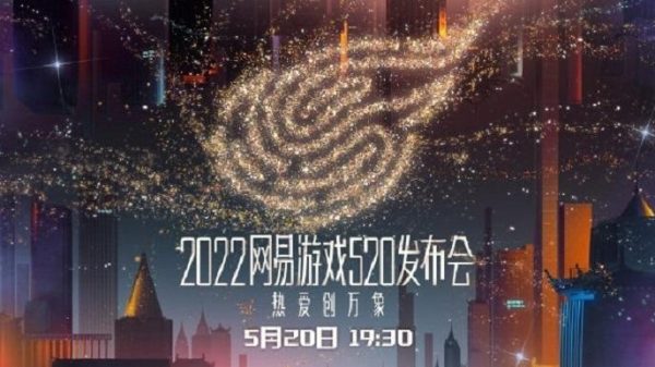 Game thủ 'hóng' gì ở Đại hội NetEase Games 2022 sắp diễn ra? 30 Game thủ 'hóng' gì ở Đại hội NetEase Games 2022 sắp diễn ra? netease games 520 1652263718 65jpg