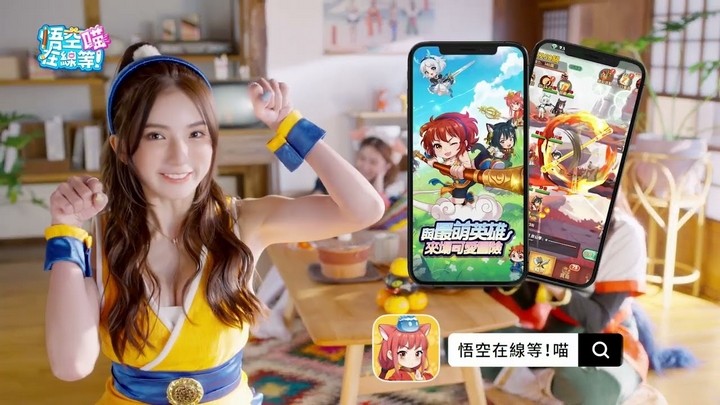 Mew Hero Mobile - Nhan sắc 4 nữ thầy trò Đường Tăng cỡ này yêu quái nào chịu nổi!