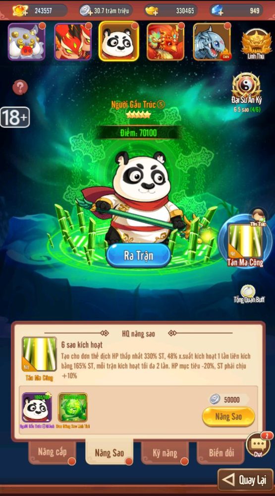 Ngắm dàn Linh thú đồng hành cực chất trong Tân Ô Long Viện, toàn đồ độc, đẩy cao trào chiến thuật luôn ở mọi kèo trên - Ảnh 3. Ngắm dàn Linh thú đồng hành cực chất trong Tân Ô Long Viện, toàn đồ độc, đẩy cao trào chiến thuật luôn ở mọi kèo trên - Ảnh 3.