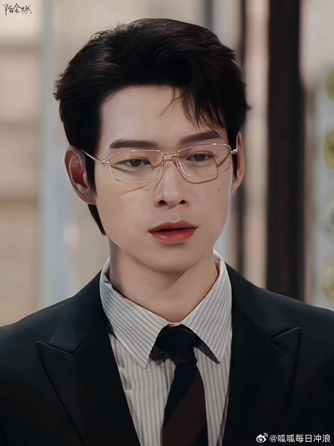 Thiếu gia nghìn tỷ bị mắng Thiếu gia nghìn tỷ bị mắng