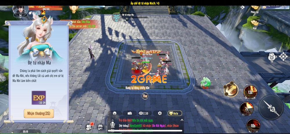 nhat-kiem-chi-vuong-review-2 Game MMORPG 3D Nhất Kiếm Chi Vương cho trải nghiệm cực đã trước nay chưa từng có nhat kiem chi vuong review 2