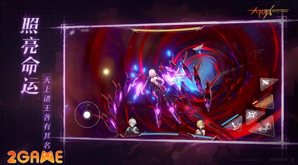 Đồ họa 3D đặc sắc và tạo hình quyến rũ của các cô nàng mecha trong game Nornium