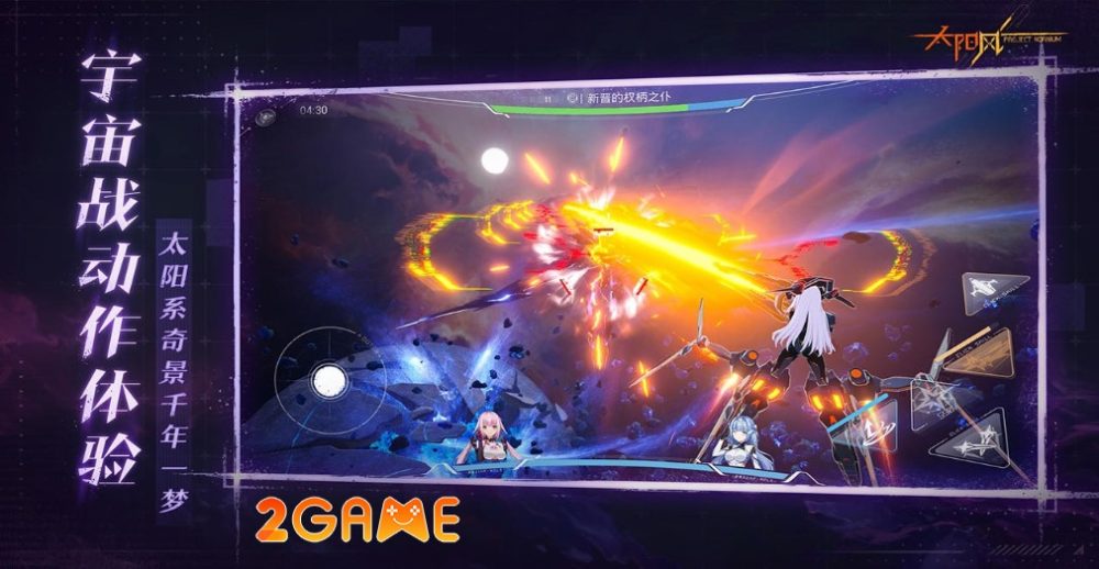 Nornium – Game nhập vai hành động ngoài không gian nornium 3