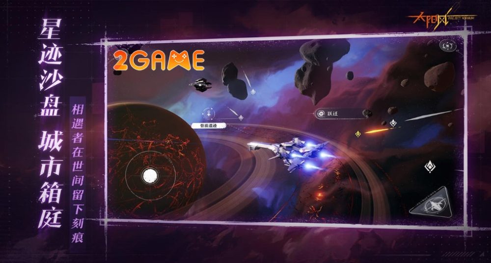 Khám phá thế giới Nornium cùng yếu tố sandbox