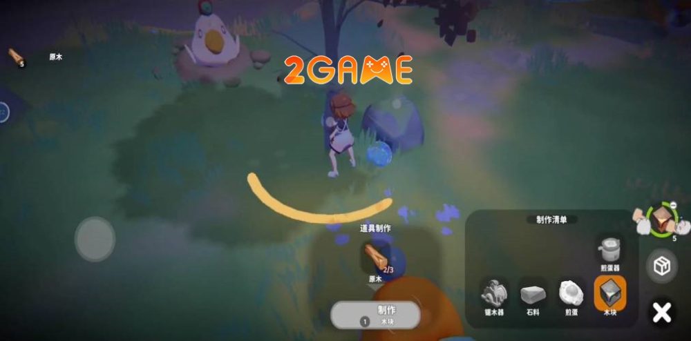 odd-egg-creature-5 Chặt cây để kiếm thêm nguyên liệu trong Odd Egg Creature