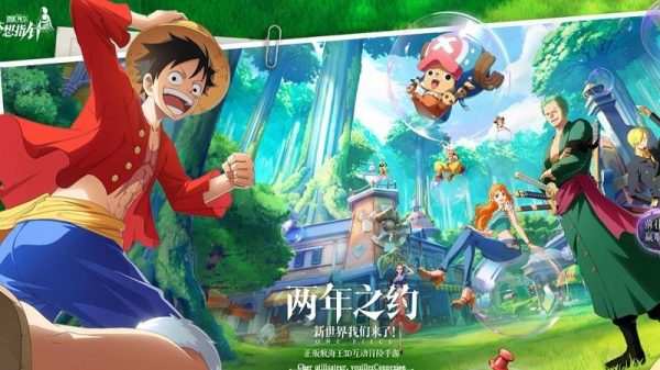 One Piece Dream Pointer - Game Mũ Rơm sắp được Netmarble phát hành 27 One Piece Dream Pointer - Game Mũ Rơm sắp được Netmarble phát hành one piece 1649324127 70jpg