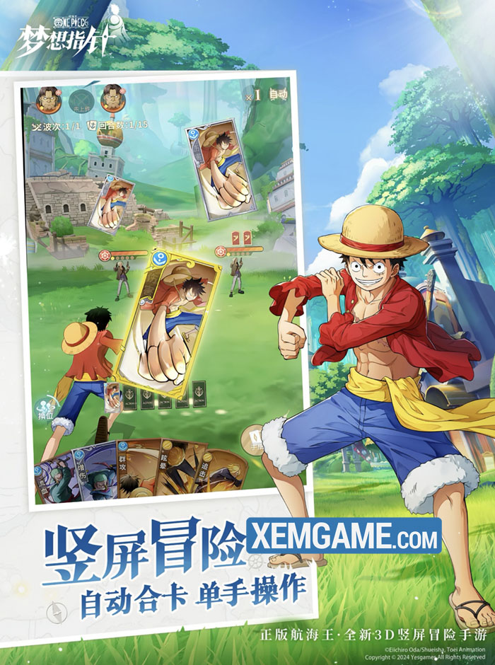 one-piece-dream-pointer-2-1 One Piece: Dream Pointer – game thẻ tướng mới với phần hình ảnh chuẩn One Piece one piece dream pointer 2 1