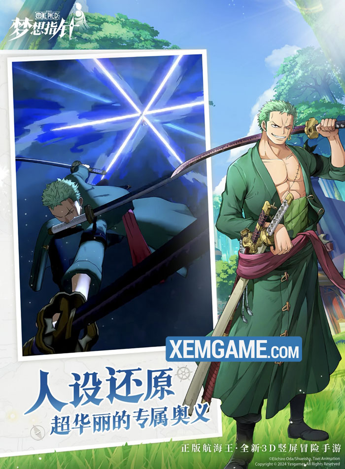 one-piece-dream-pointer-3-1 One Piece: Dream Pointer – game thẻ tướng mới với phần hình ảnh chuẩn One Piece one piece dream pointer 3 1