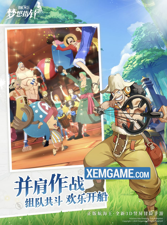 one-piece-dream-pointer-5-1 One Piece: Dream Pointer – game thẻ tướng mới với phần hình ảnh chuẩn One Piece one piece dream pointer 5 1