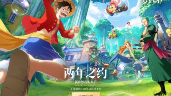 One Piece Dream Pointer - Trò chơi hành động phiêu lưu trong thế giới One Piece, đăng ký ngay 28 One Piece Dream Pointer - Trò chơi hành động phiêu lưu trong thế giới One Piece, đăng ký ngay one piece dream pointerjpg 1