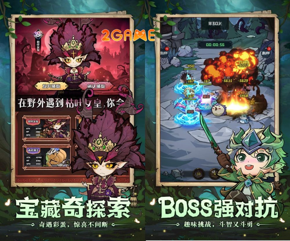 oqiu-under-the-sea-of-trees-3 Chiêu mộ các thần rừng và đại chiến với boss sương mù trong Oqiu: Under the Sea of Trees